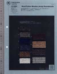 1010864 羊毛/棉混色平針織物千鳥格設計[面料] 瀧定名古屋 更多照片