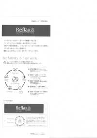 52325 Reflax® ECO × 防雨帆布防水布[面料] SUNWELL 更多照片