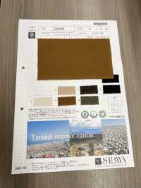 OS101 土耳其有機棉 10/1 葛城厚斜紋布[面料] 柴屋 更多照片