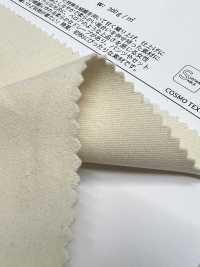 BD8637 有機棉麂皮優質絨面革[面料] Cosmo Textile 日本 更多照片