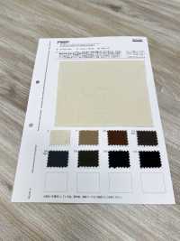 BD8637 有機棉麂皮優質絨面革[面料] Cosmo Textile 日本 更多照片
