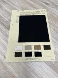 BD1987 有機棉 30/3 強撚葛城厚斜紋布壓縮加工[面料] Cosmo Textile 日本 更多照片