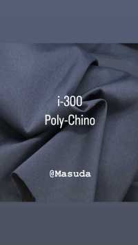 i300 Polichino（就像棉花一樣）[面料] 增田（Masuda） 更多照片