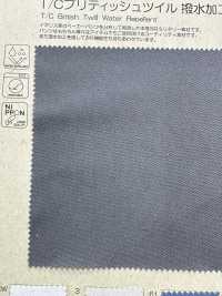 BD7576 T/C英國斜紋防潑水整理[面料] Cosmo Textile 日本 更多照片