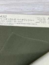 BD8432 C / 亞麻Calze BW[面料] Cosmo Textile 日本 更多照片