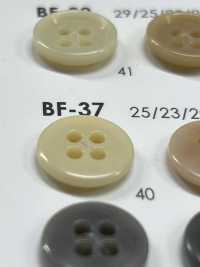 BF37 類似椰殼的鈕扣 愛麗絲鈕扣 更多照片