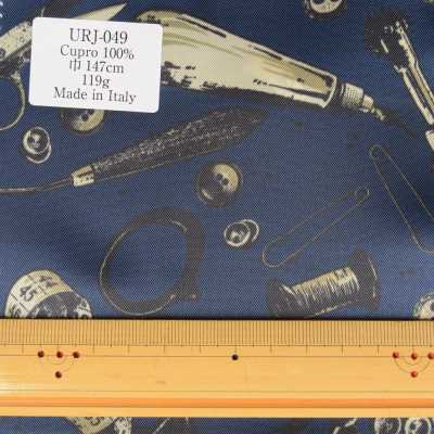 URJ-049 意大利銅氨100% 印花里料環工具和鈕扣設計 藍色 TCS 更多照片
