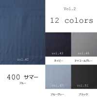 400サマー 100%銅氨薄袖里布杉綾編織和條紋圖案 12 種顏色變化[里料] 山本（EXCY） 更多照片