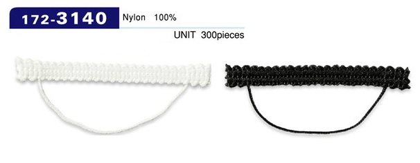 172-3140 扣眼日本組紐織線型橫長56mm（300支/盒）[扣眼盤扣] 達琳（DARIN）