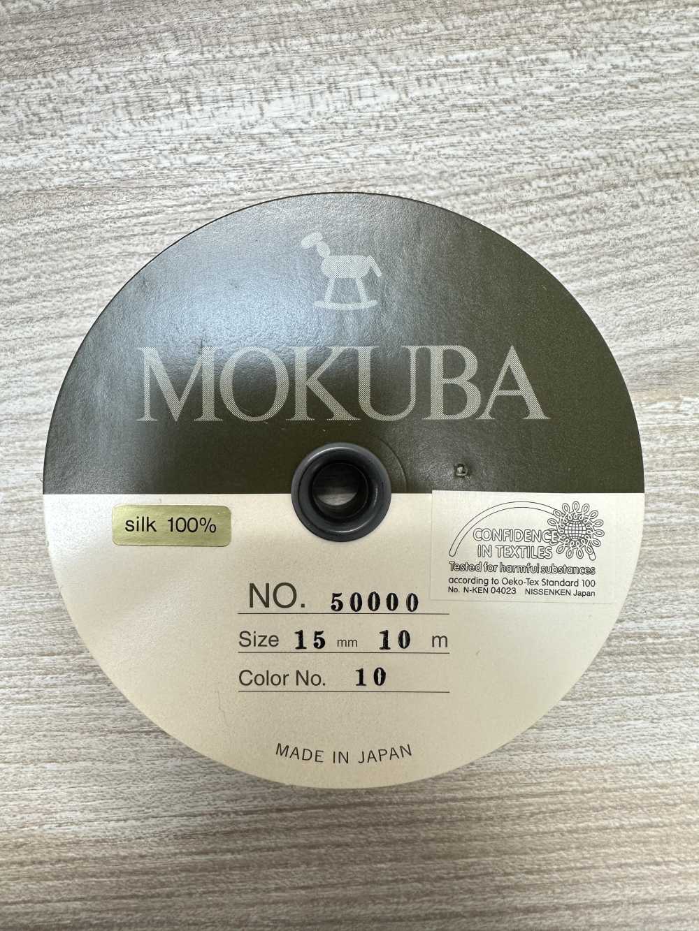 50000 MOKUBA真絲羅紋帽帶帶[特價][緞帶/絲帶帶繩子] Mokuba