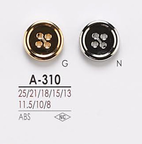 A310 4孔金屬鈕扣 愛麗絲鈕扣