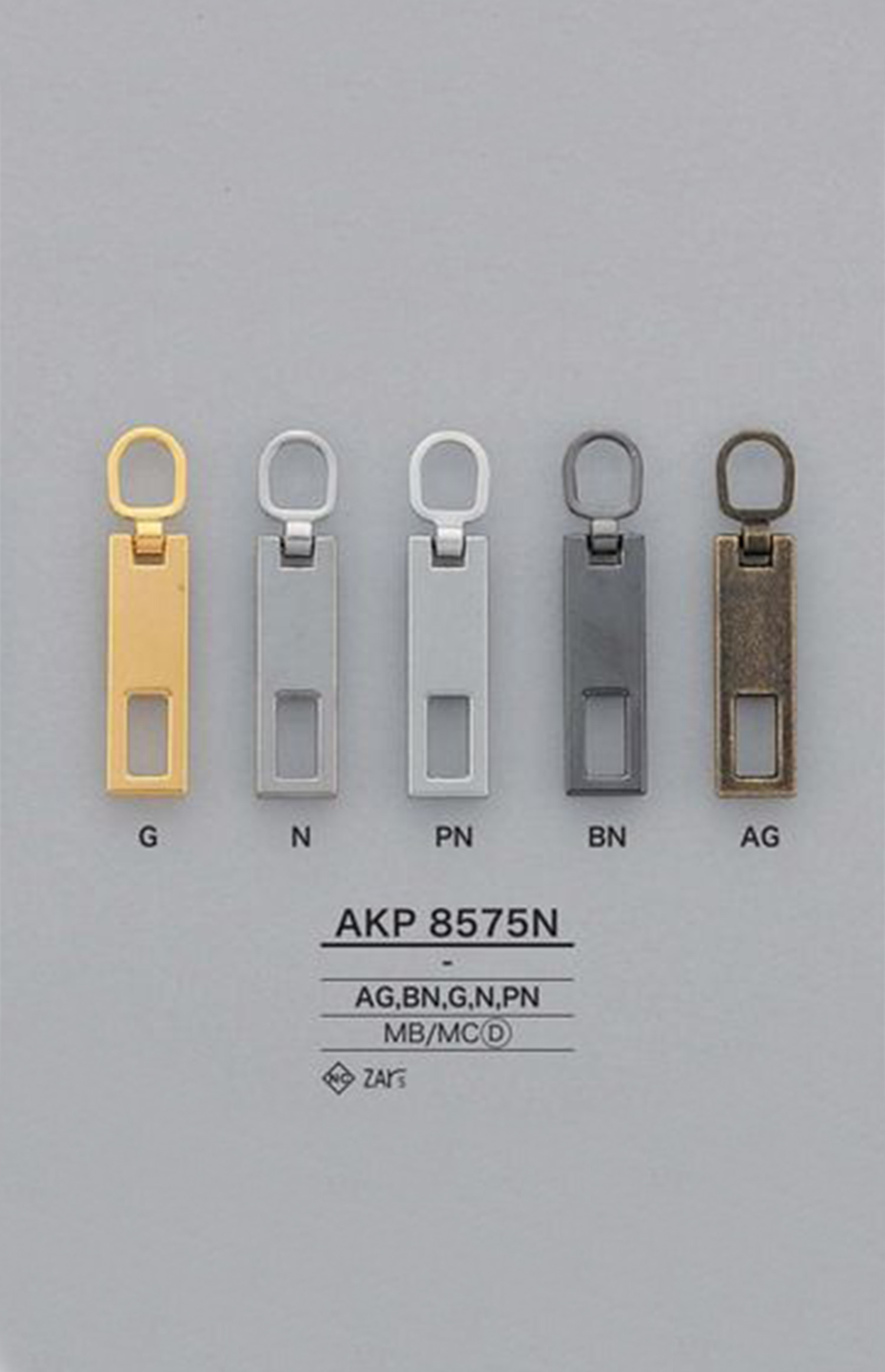 AKP8575N 方形拉鍊（拉頭） 愛麗絲鈕扣