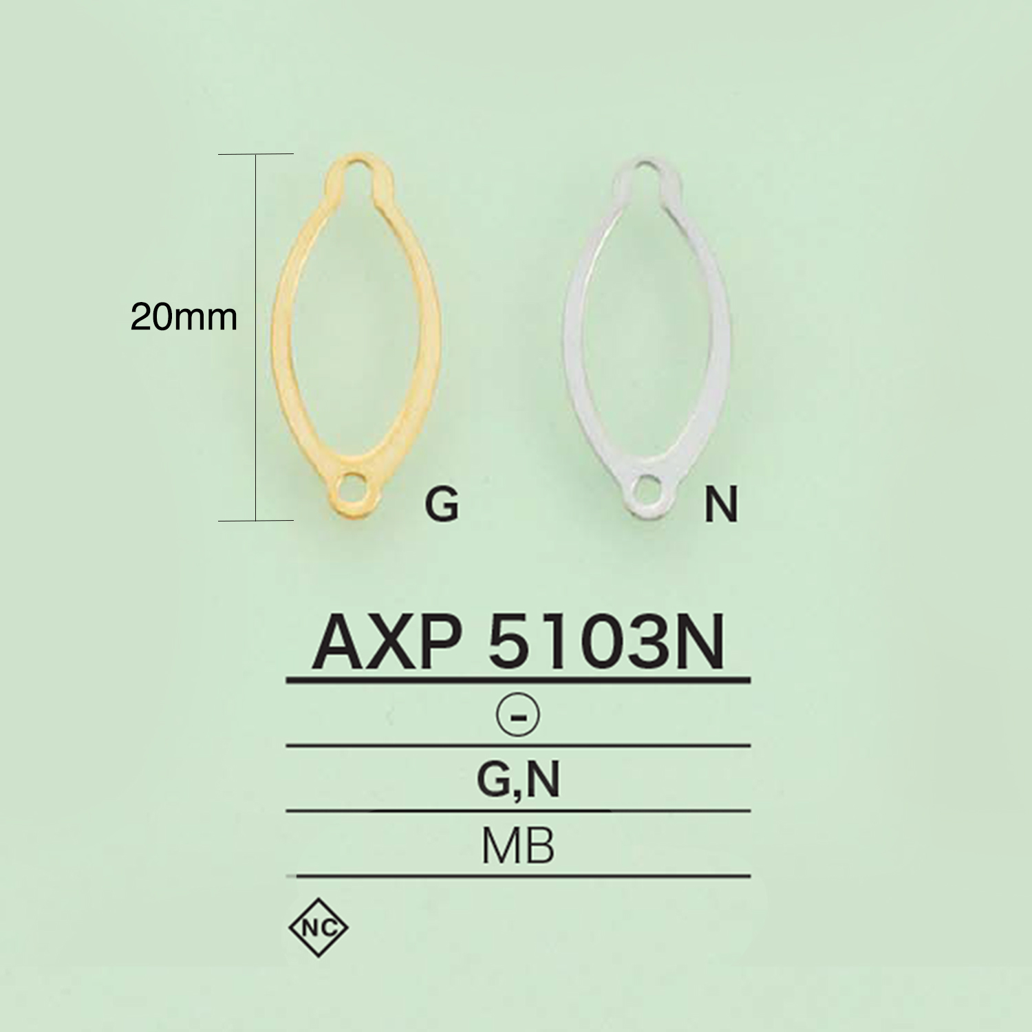 AXP5103N 板法[雜貨等] 愛麗絲鈕扣
