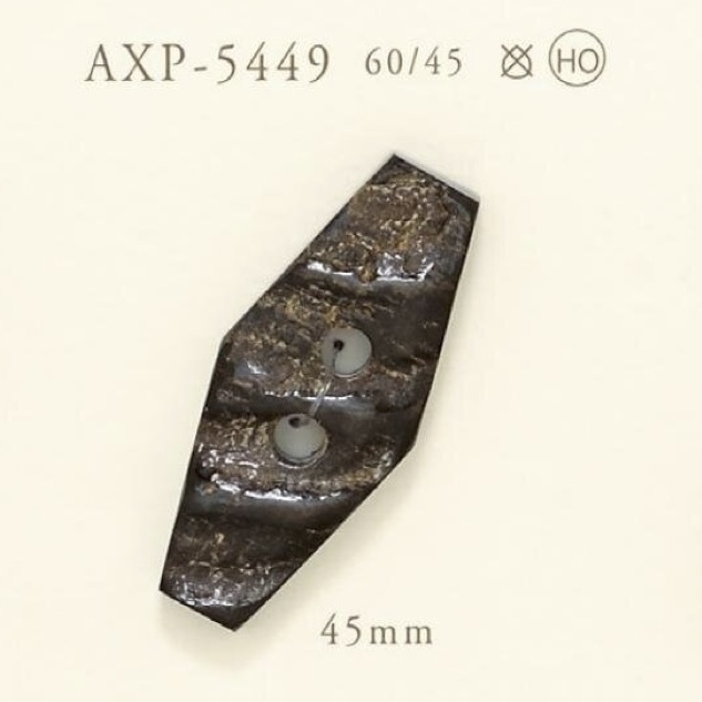 AXP5449 本水牛製 トグルボタン[鈕扣] IRIS鈕扣