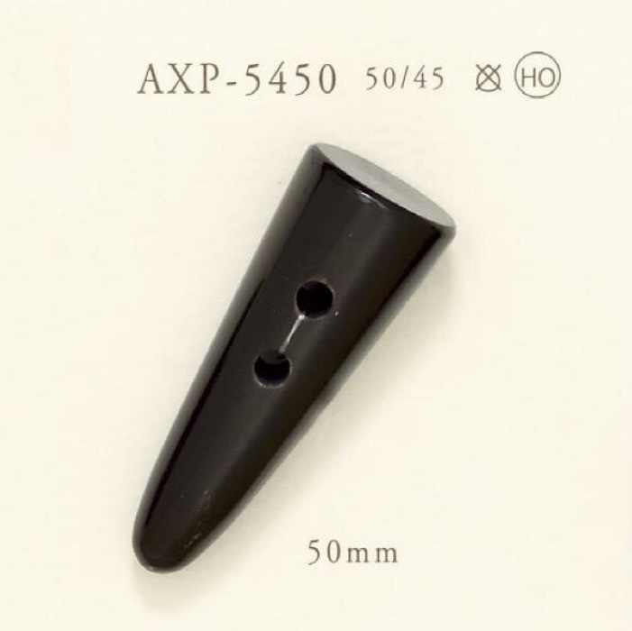 AXP5450 以水牛角紐扣製成的撥動扣環。[鈕扣] IRIS鈕扣