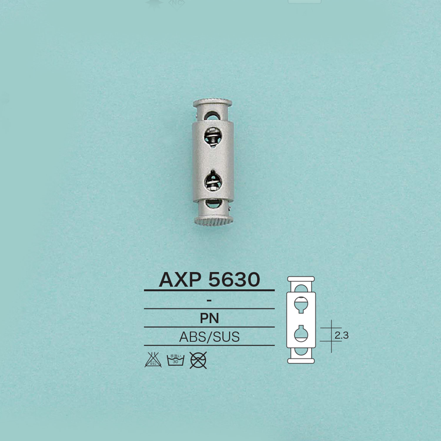 AXP5630 繩子鎖[扣和環] 愛麗絲鈕扣