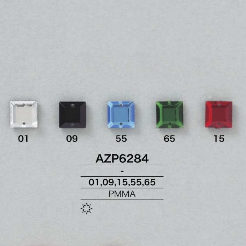 AZP6284 腈綸樹脂縫紉部件[其他雜貨] IRIS鈕扣