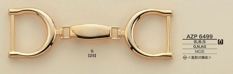 AZP6499 鑽頭零件[扣和環] 愛麗絲鈕扣