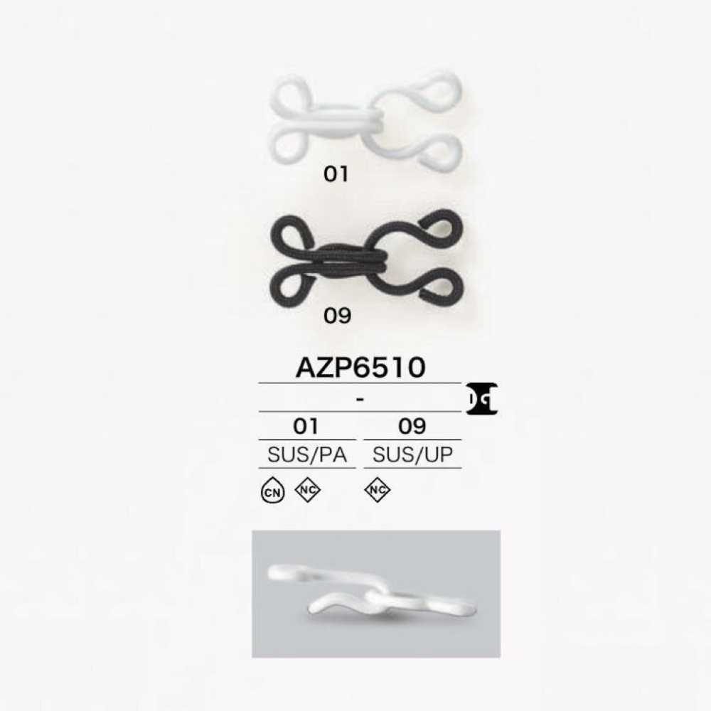 AZP6510 不鏽鋼/尼龍/聚酯纖維彈簧扣件[鉤扣] IRIS鈕扣