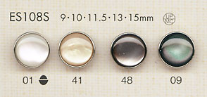 ES108S 用於優雅的仿貝殼襯衫和襯衫的聚酯纖維鈕扣 大阪鈕扣（DAIYA BUTTON）