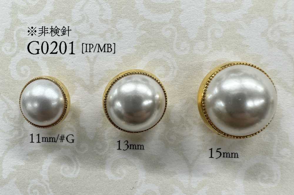 G0201 珍珠般的羈扣[鈕扣] 愛麗絲鈕扣