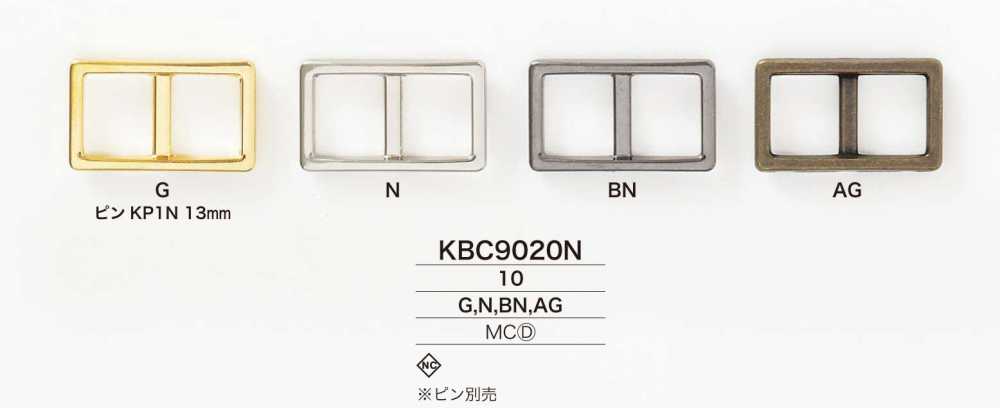 KBC9020N 壓力鑄造貫穿式扣10mm[扣和環] 愛麗絲鈕扣