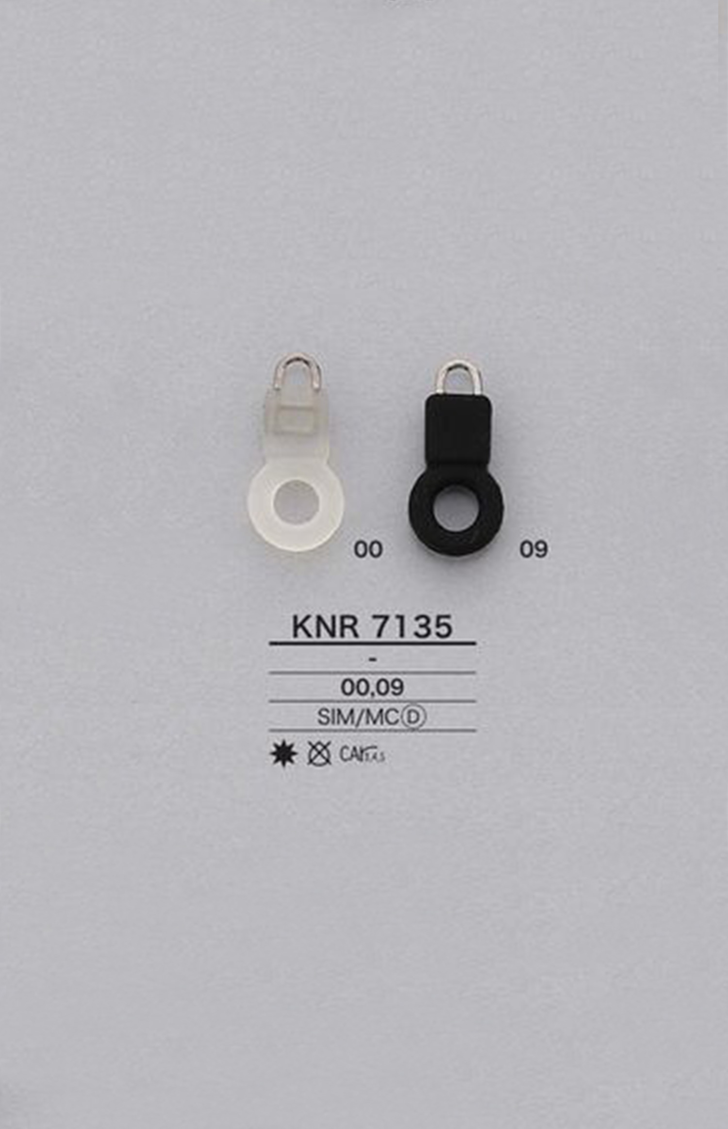 KNR7135 矽膠環點（拉鍊拉頭） 愛麗絲鈕扣