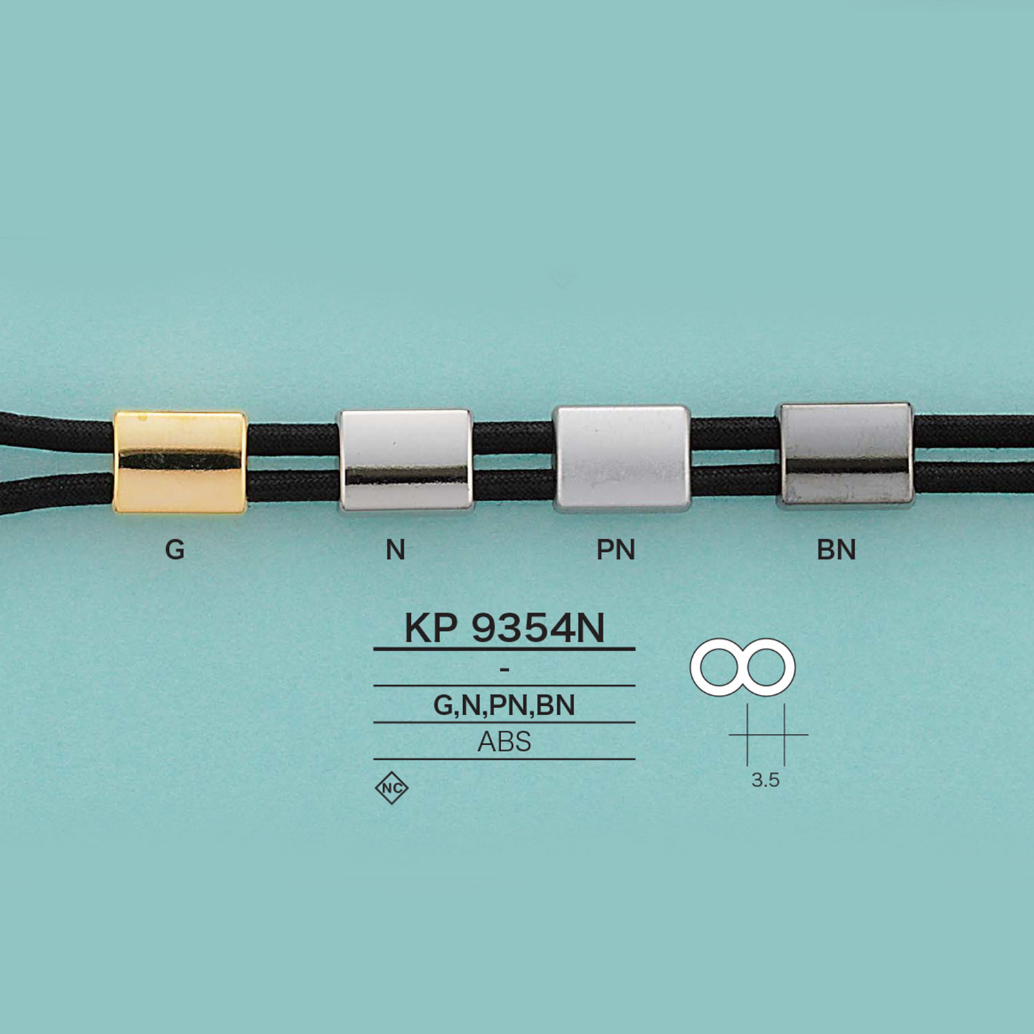 KP9354 繩子塞[扣和環] 愛麗絲鈕扣