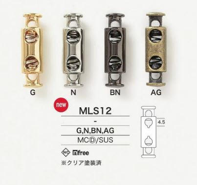 MLS12 繩子鎖[扣和環] 愛麗絲鈕扣