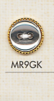 MR9GK 華麗的兩孔塑膠鈕扣 大阪鈕扣（DAIYA BUTTON）