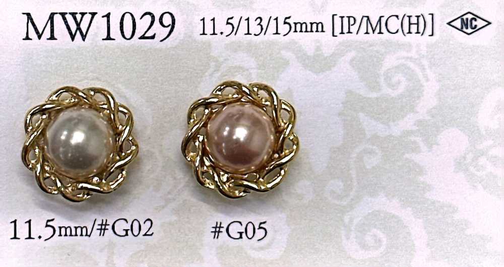 MW1029 珍珠狀鈕扣 愛麗絲鈕扣