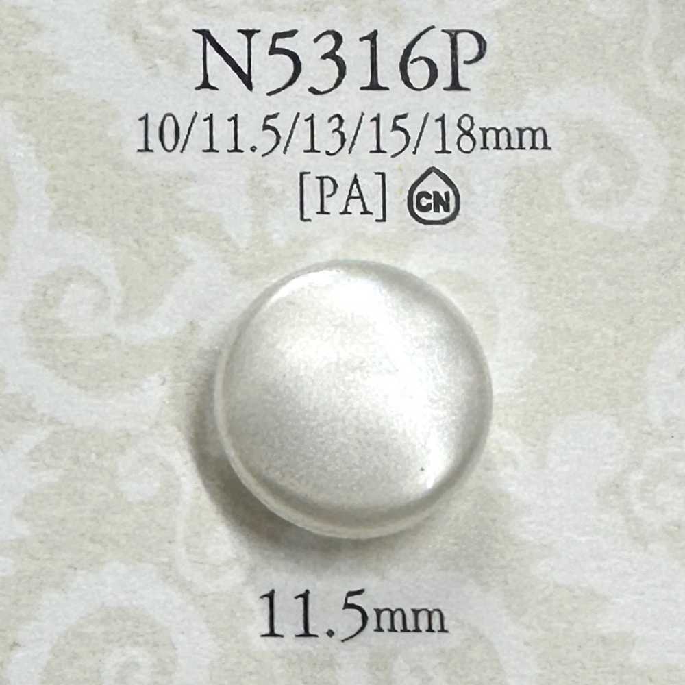 N5316P 有柄紐扣染色[鈕扣] 愛麗絲鈕扣