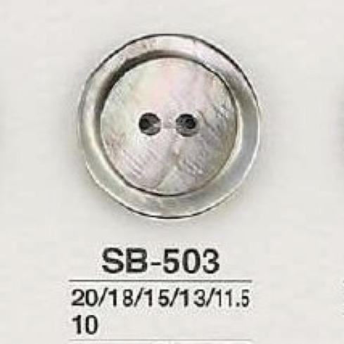 SB503 黑蝶貝唇貝殼兩孔紐扣[鈕扣]