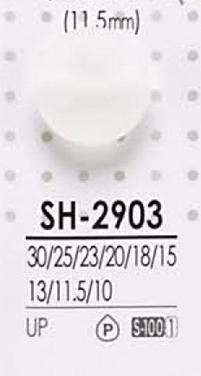 SH2903 染色用聚酯纖維鈕扣 愛麗絲鈕扣