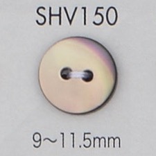 SHV150 兩孔貝殼紐扣[鈕扣] 大阪鈕扣（DAIYA BUTTON）