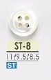 ST8 尖尾螺貝殼4孔紐扣[鈕扣] 愛麗絲鈕扣