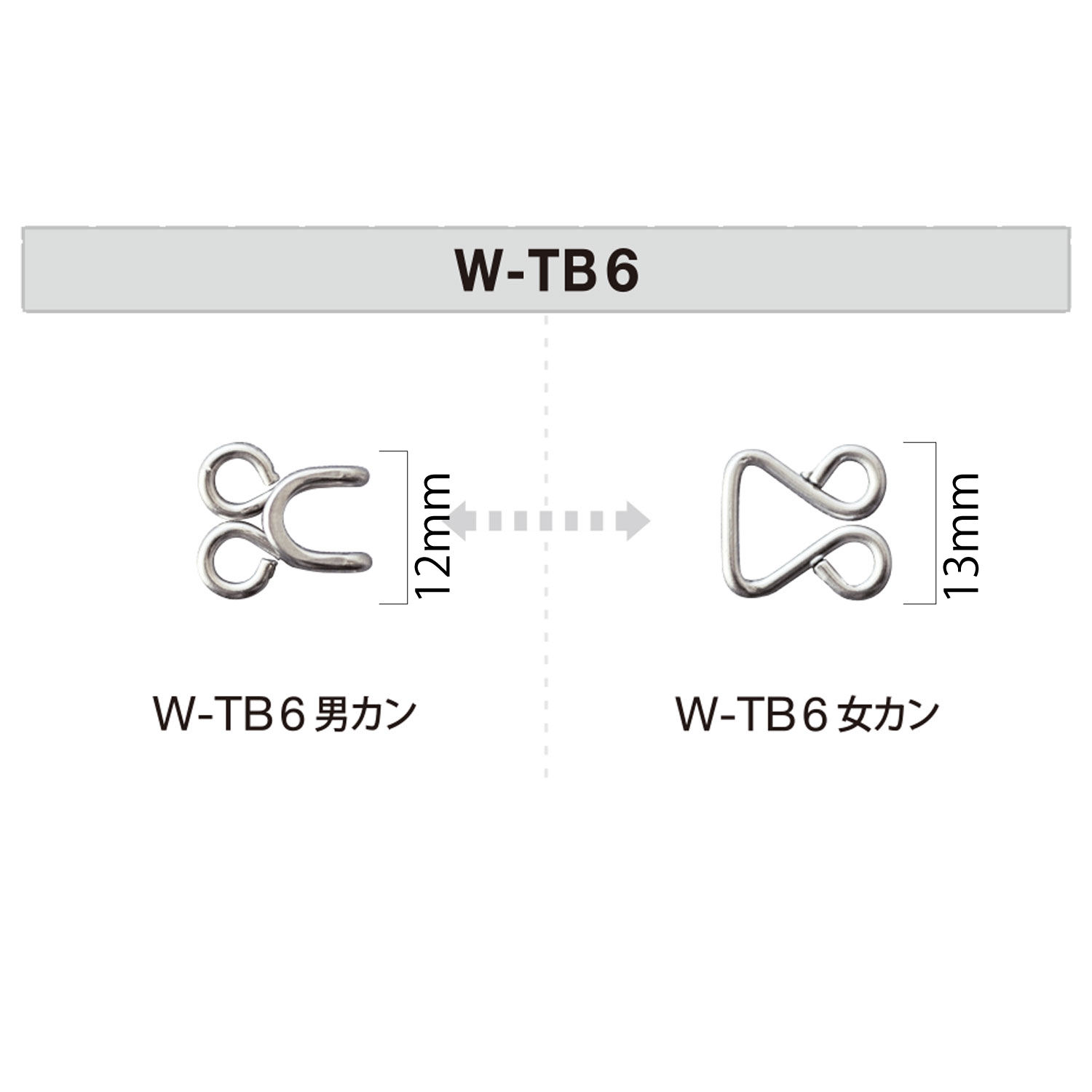 W-TB6 托比鉤[扣件] Morito（MORITO）