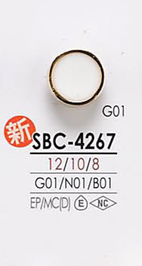 SBC4267 染色用金屬鈕扣 愛麗絲鈕扣