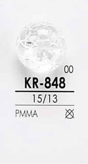 KR848 鑽石切割鈕扣 愛麗絲鈕扣