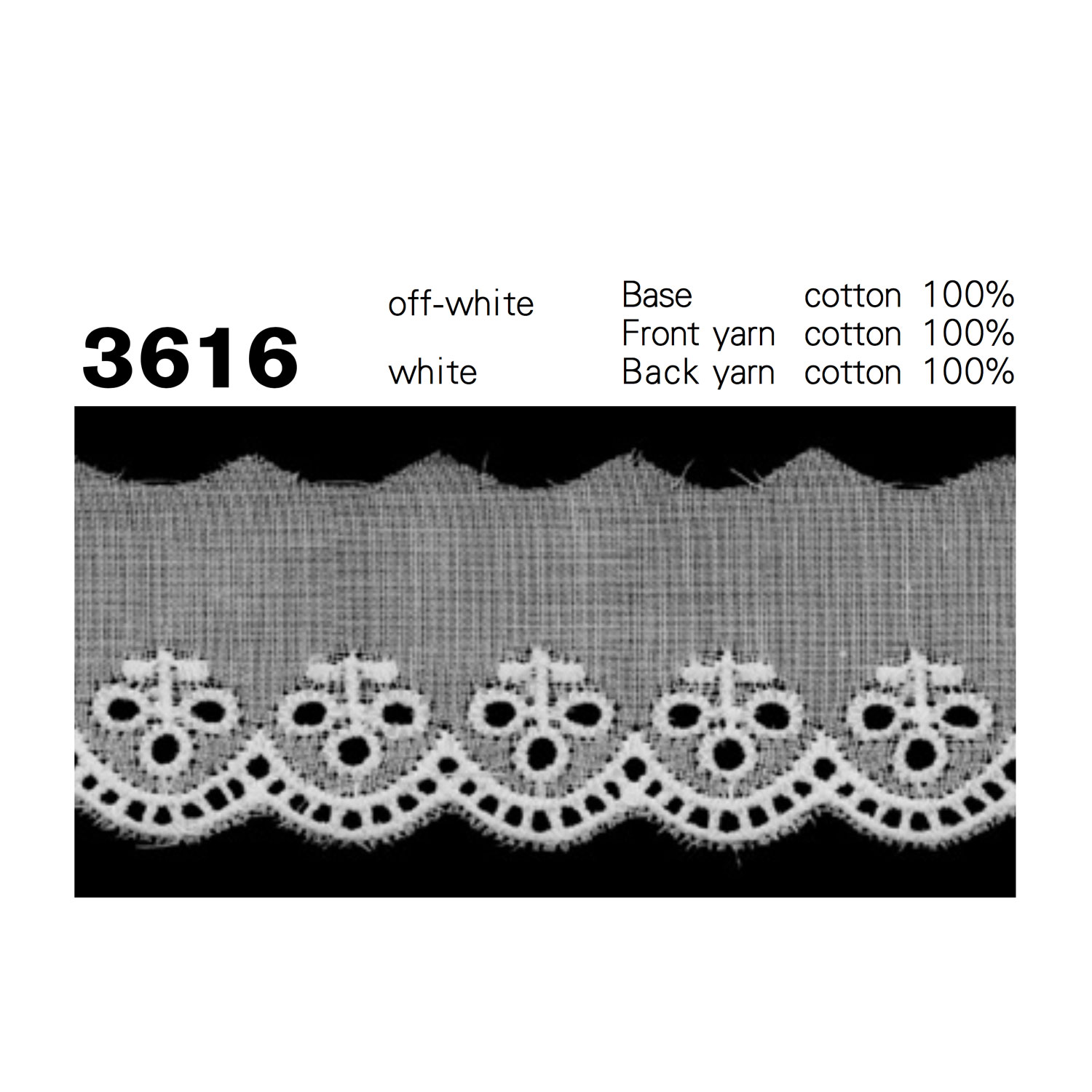 3616 純棉細蕾絲 協和蕾絲