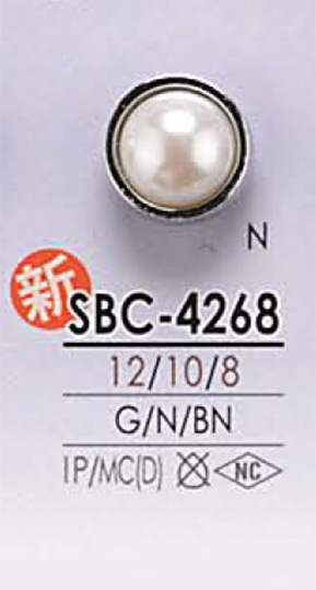 SBC4268 珍珠狀鈕扣 愛麗絲鈕扣