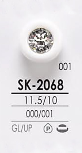 SK2068 染色用水晶石鈕扣 愛麗絲鈕扣