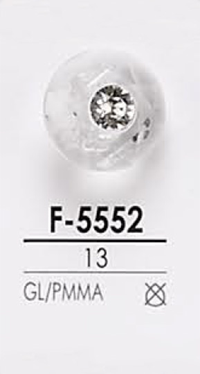F5552 別針捲曲式金屬球鈕扣 愛麗絲鈕扣