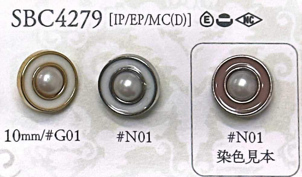 SBC4279 染色用金屬鈕扣 愛麗絲鈕扣