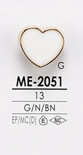 ME2051 染色用心形金屬鈕扣 愛麗絲鈕扣
