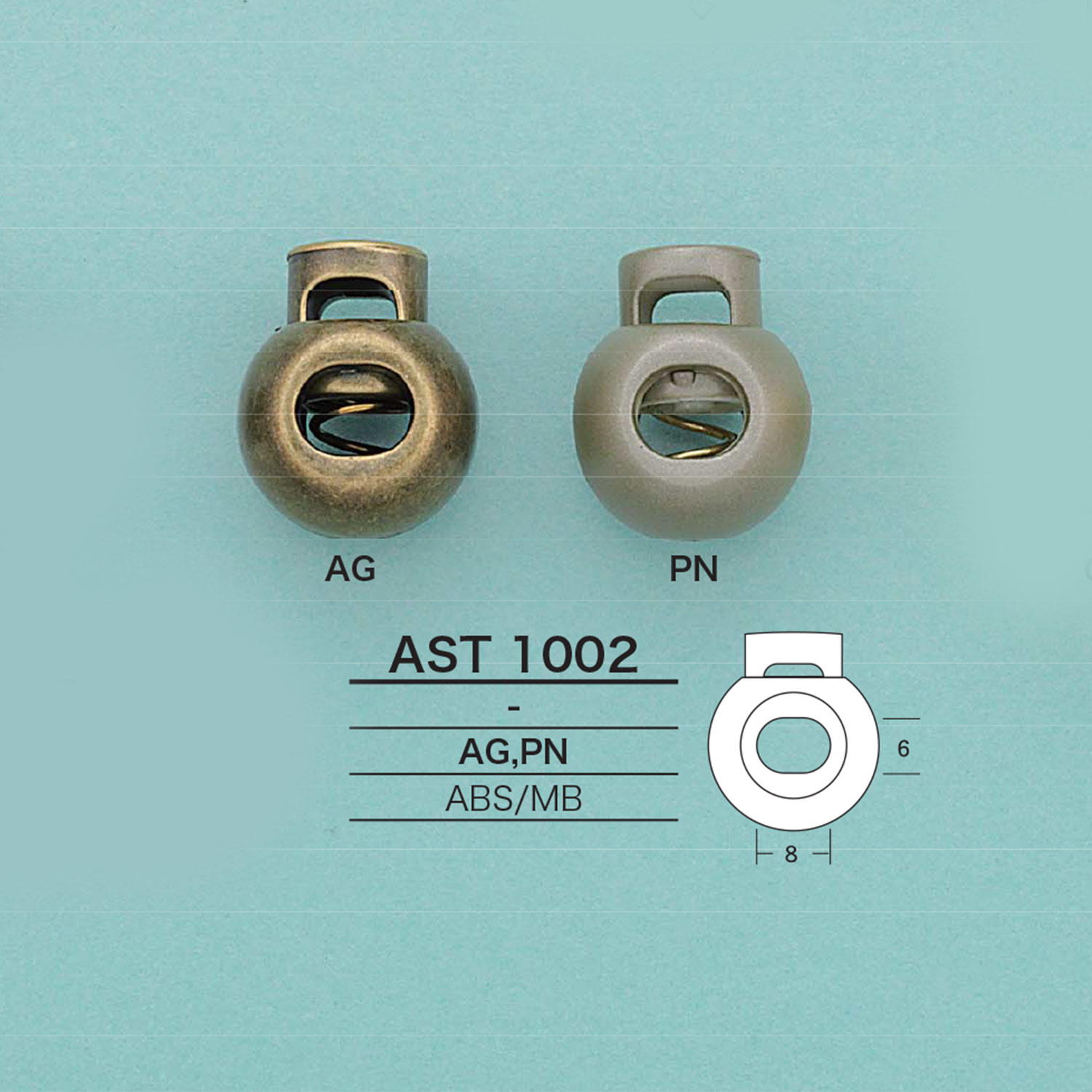 AST1002 圓繩子鎖[扣和環] 愛麗絲鈕扣