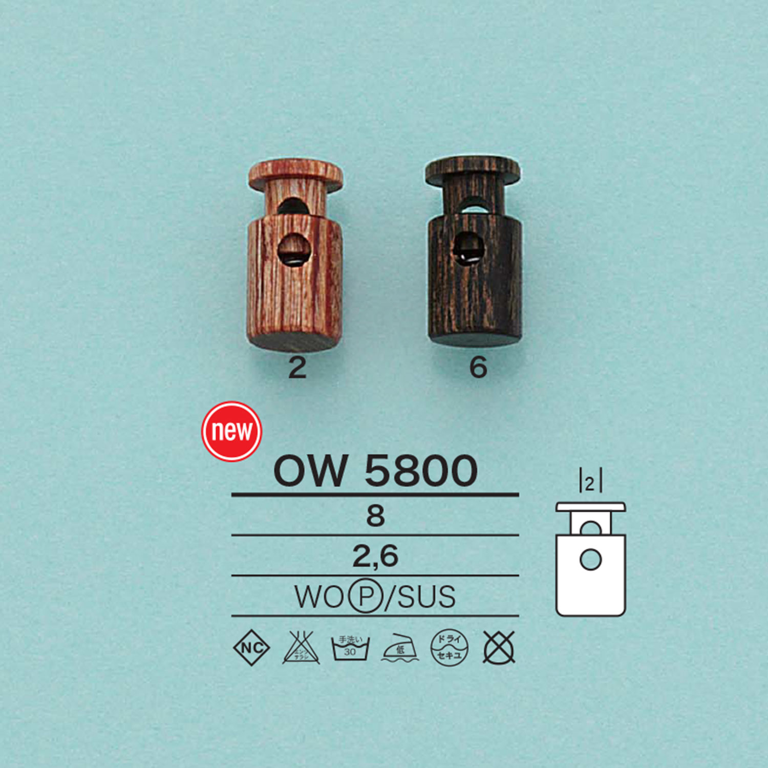OW5800 繩子鎖[扣和環] 愛麗絲鈕扣