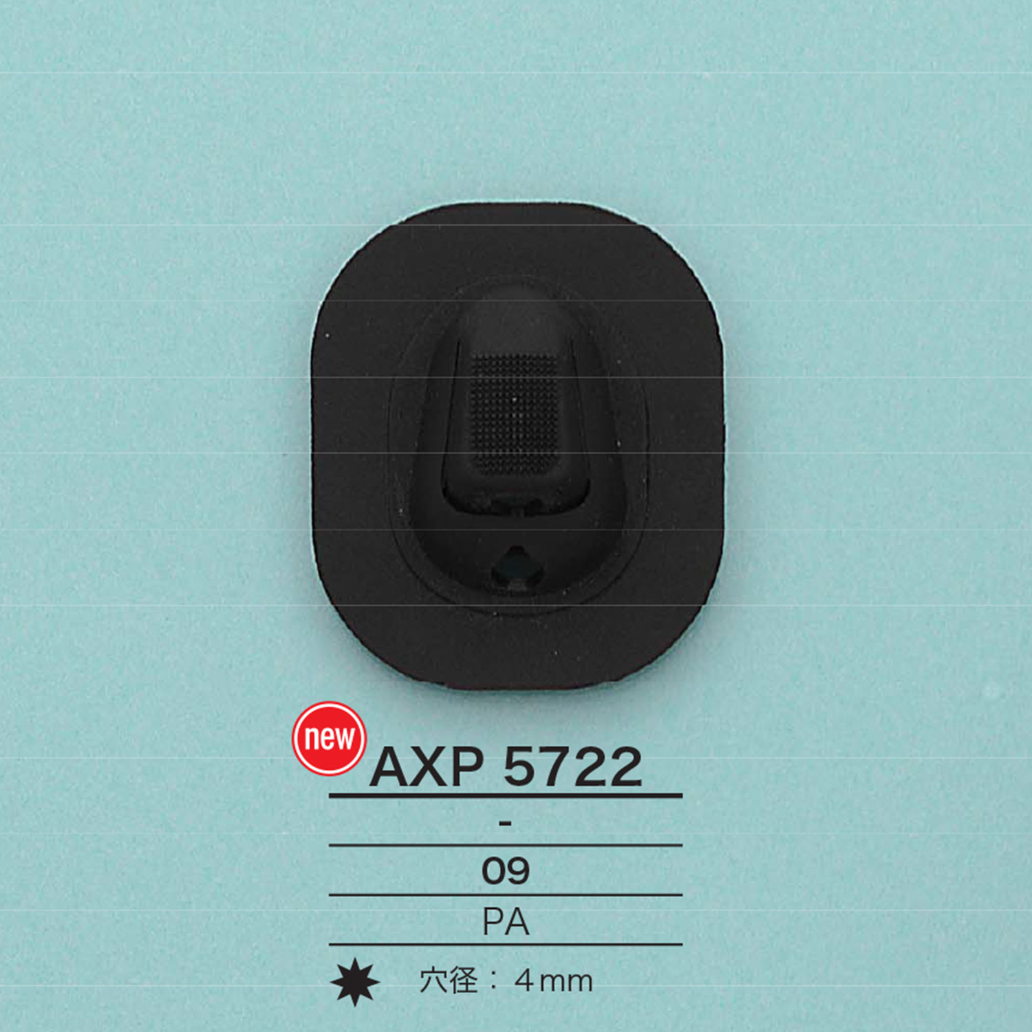 AXP5722 大繩子鎖[扣和環] 愛麗絲鈕扣