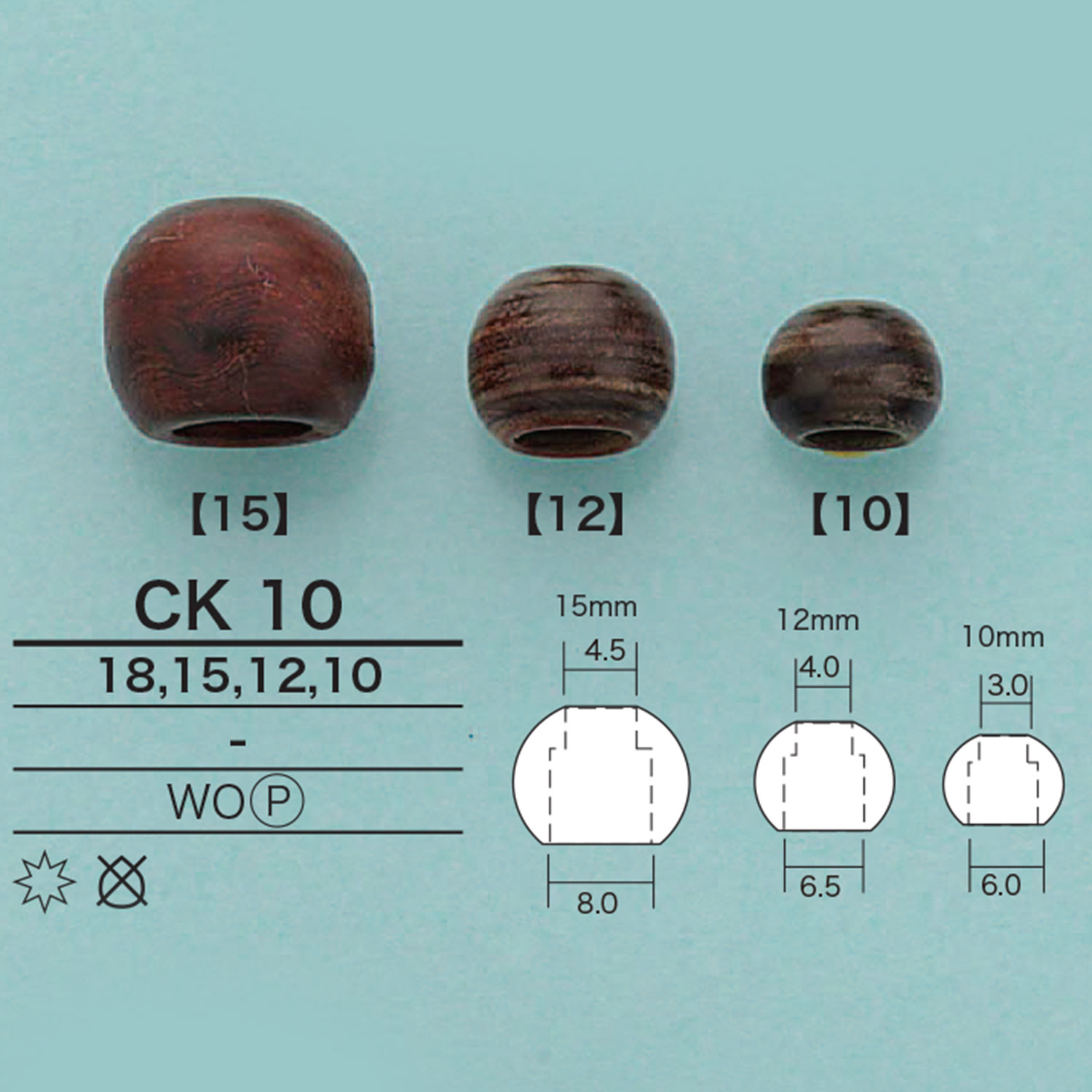CK10 圓繩帽（木紋）[扣和環] 愛麗絲鈕扣