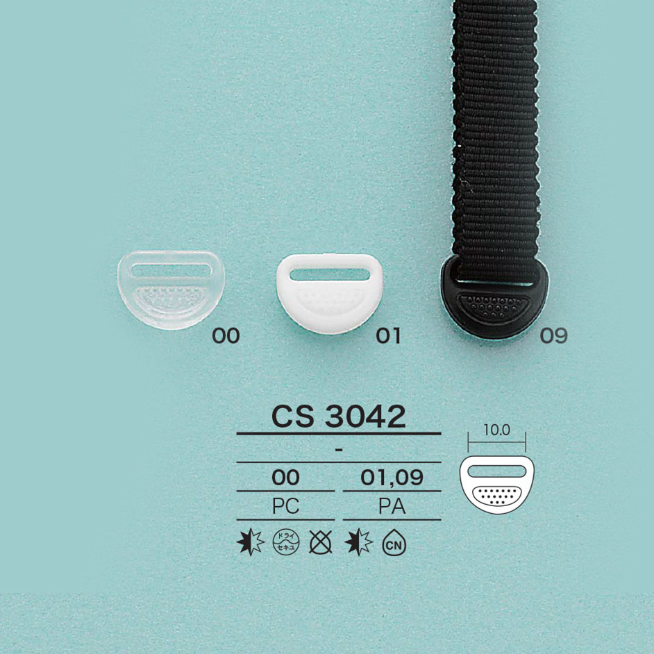 CS3042 繩子部分[扣和環] 愛麗絲鈕扣